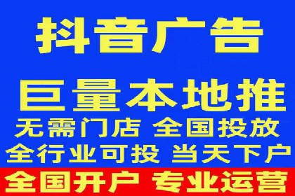 知乎信息流广告如何结合用户行为分析——案例详解